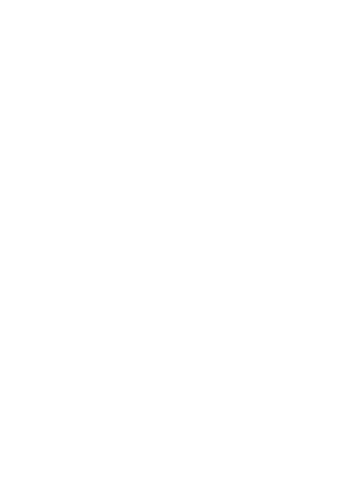 Fingerprint